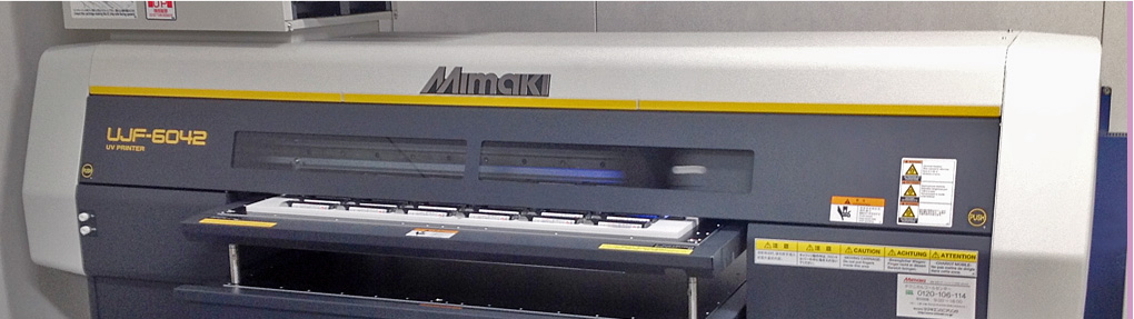 ミマキプリンタ