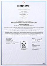 B1サイズ6色機 RMGT 1050V1LX-6+CC