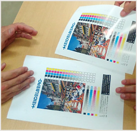 簡易色補正について