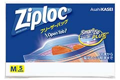 ジップロック フリーザーバッグ中５枚入(袋入)