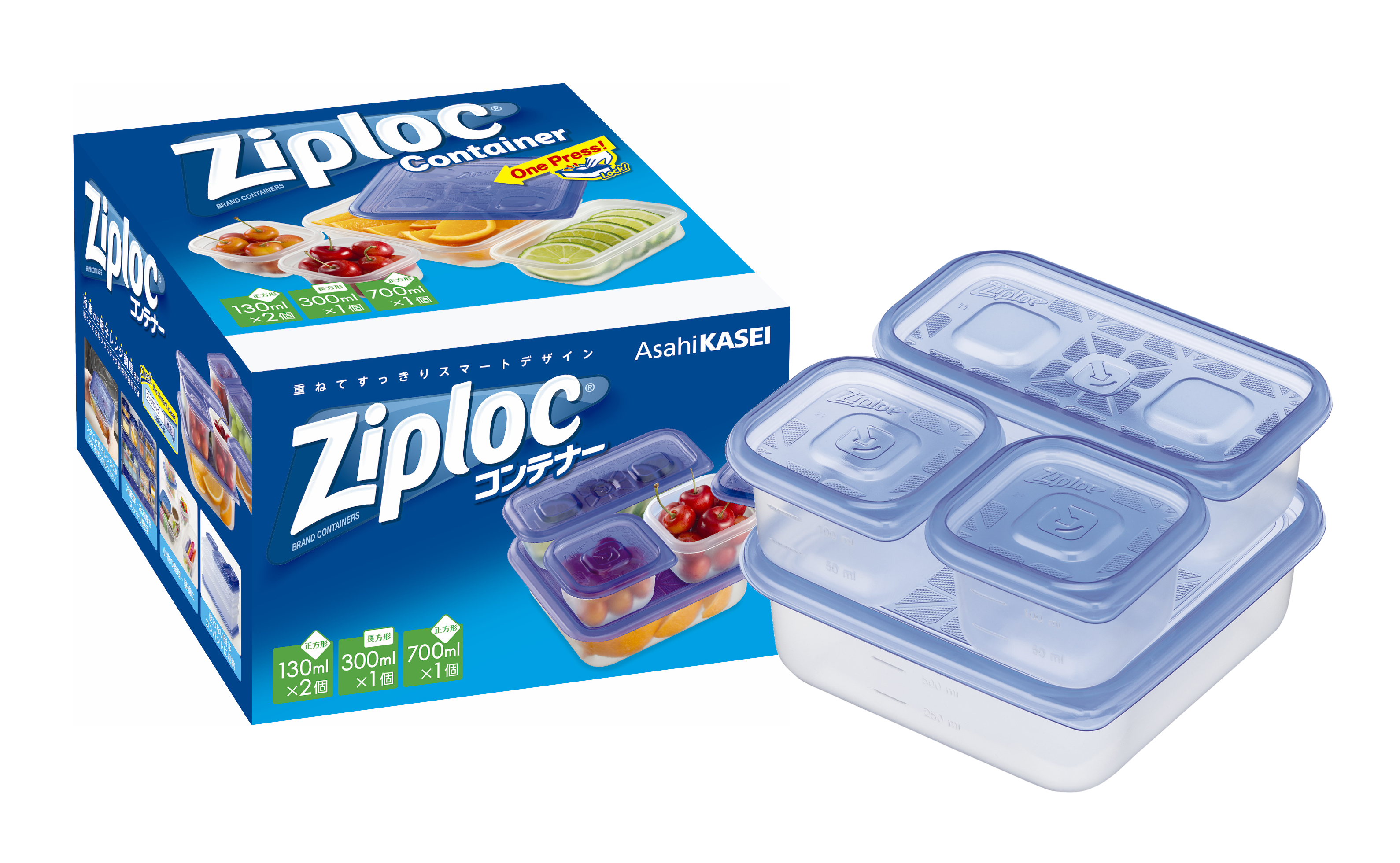 ジップロック コンテナー アソート4個セット
