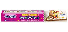 クックパー クッキングシートＬサイズ２．５ｍ